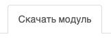 Сжатие изображений Сжатие изображений