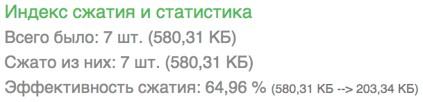 Сжатие изображений Сжатие изображений